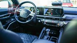 كيا تيلوريد